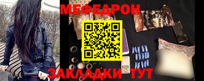 мдпв Донецк