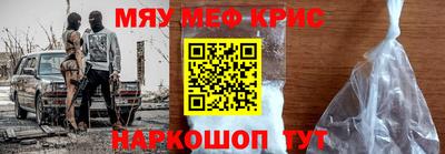 мдпв Донецк