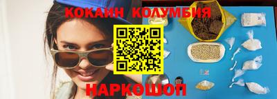прущие крисы Донской