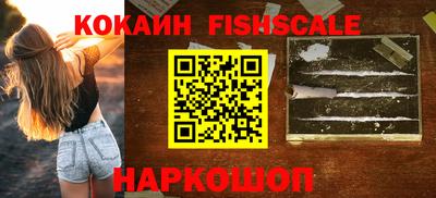 мдпв Донецк