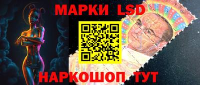 мдпв Донецк