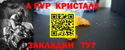 мдпв Донецк