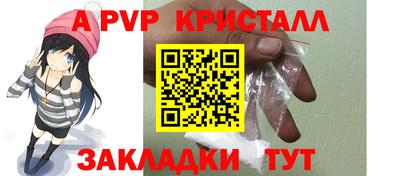 мдпв Донецк