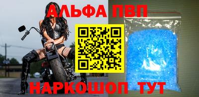 мдпв Донецк