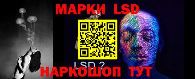 прущие крисы Донской