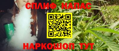 а пвп мука Дубна