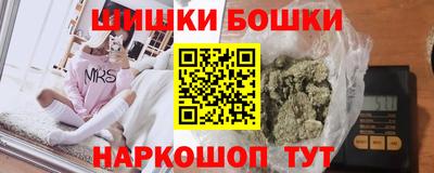 мдпв Донецк