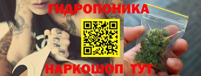 а пвп мука Дубна