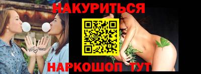 мдпв Донецк
