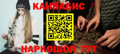 прущие крисы Донской