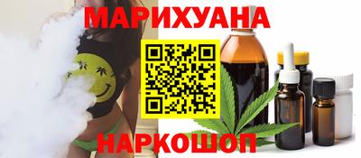 прущие крисы Донской