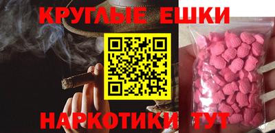а пвп мука Дубна