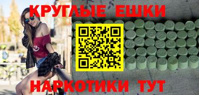а пвп мука Дубна