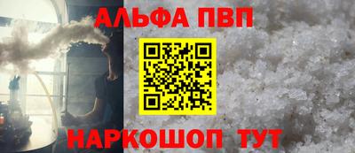 мдпв Донецк