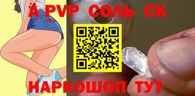мдпв Донецк