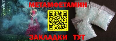 мдпв Донецк