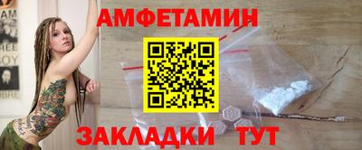прущие крисы Донской