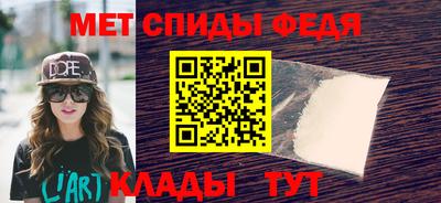 мдпв Донецк