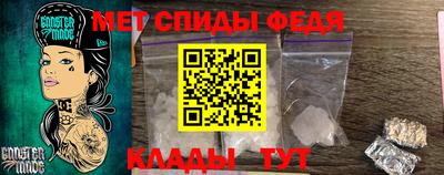 мдпв Донецк
