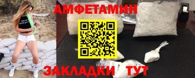 прущие крисы Донской