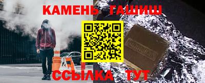 прущие крисы Донской