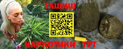 прущие крисы Донской