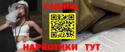 а пвп мука Дубна