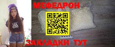 мдпв Донецк