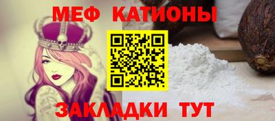 мдпв Донецк